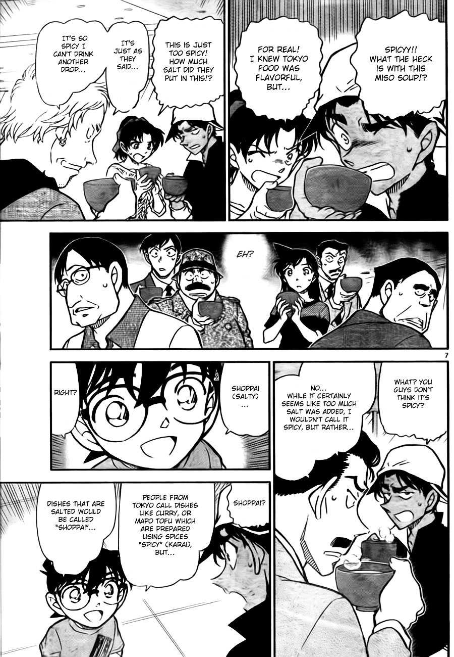 Chapter 780 - Page 7