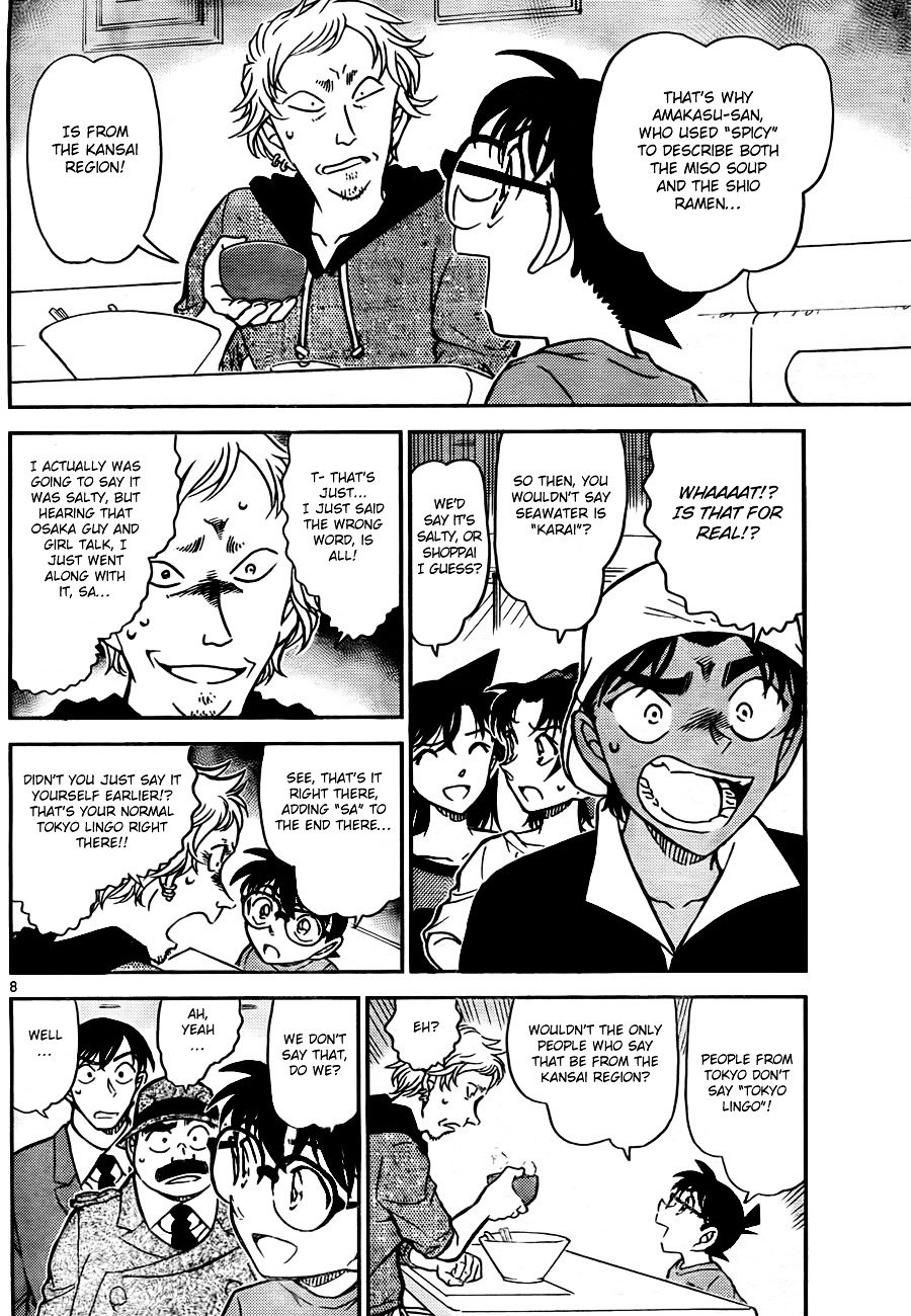 Chapter 780 - Page 8