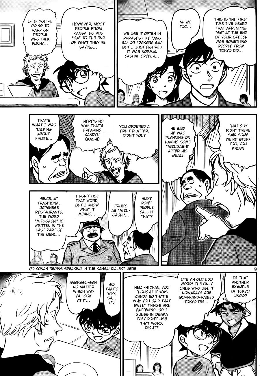 Chapter 780 - Page 9