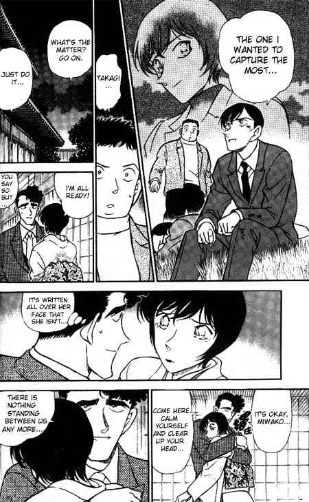 Chapter 330 - Page 12