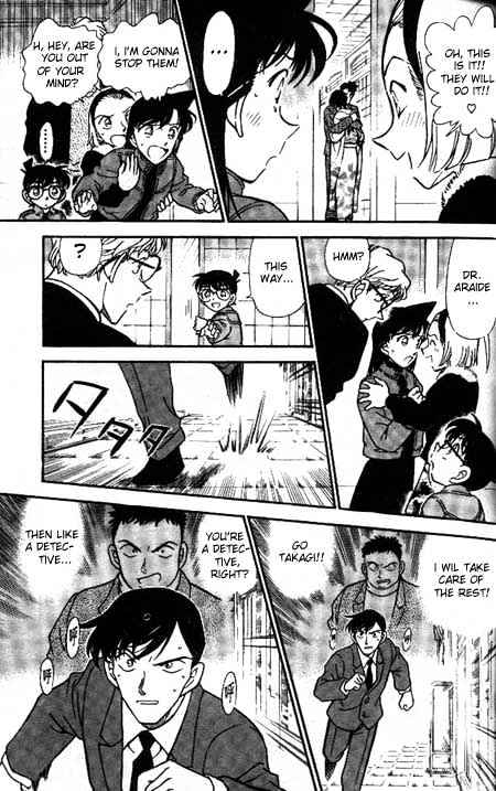 Chapter 330 - Page 13