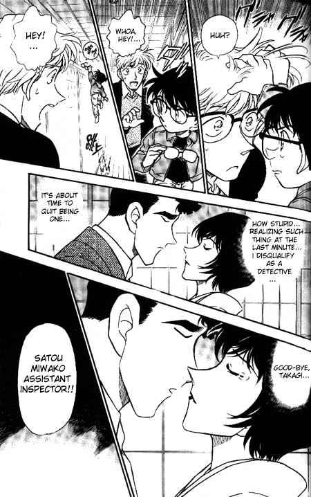 Chapter 330 - Page 15