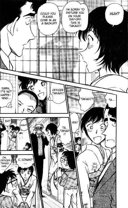 Chapter 330 - Page 16