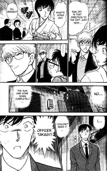 Chapter 330 - Page 17