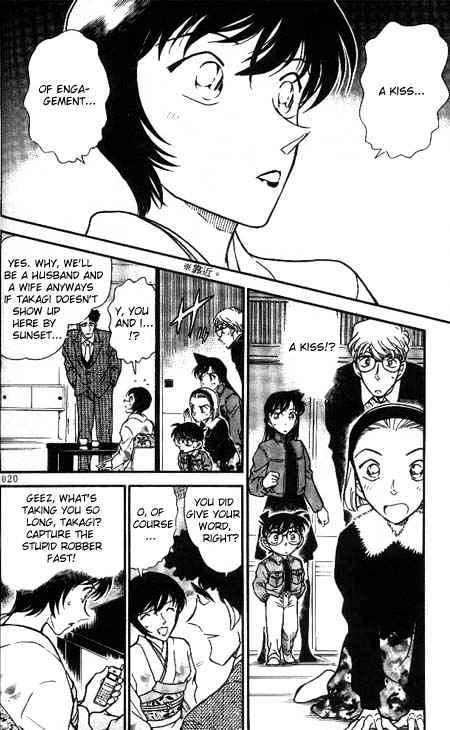 Chapter 330 - Page 2