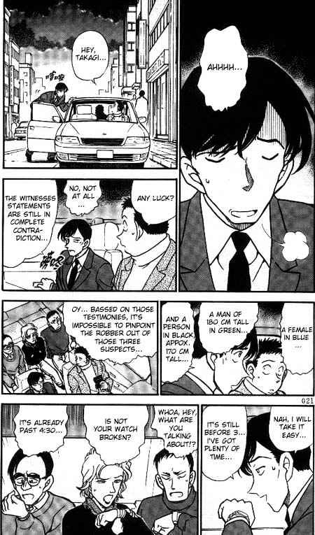 Chapter 330 - Page 3