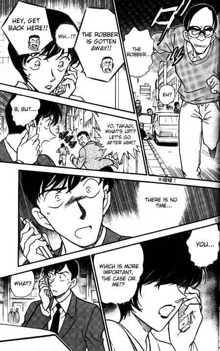Chapter 330 - Page 9