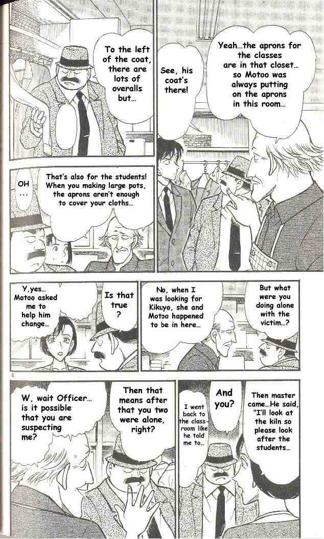 Chapter 306 - Page 6