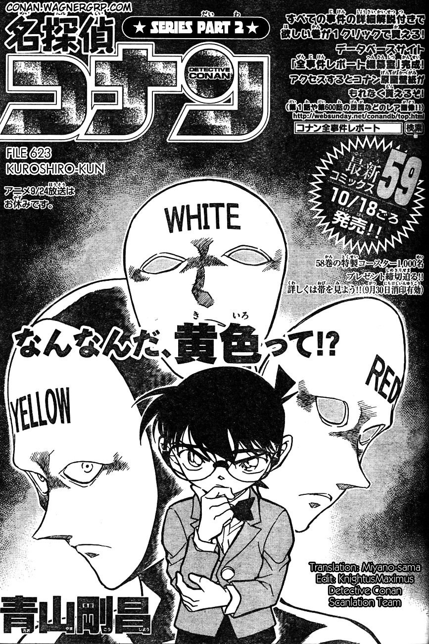 Chapter 623 - Page 1