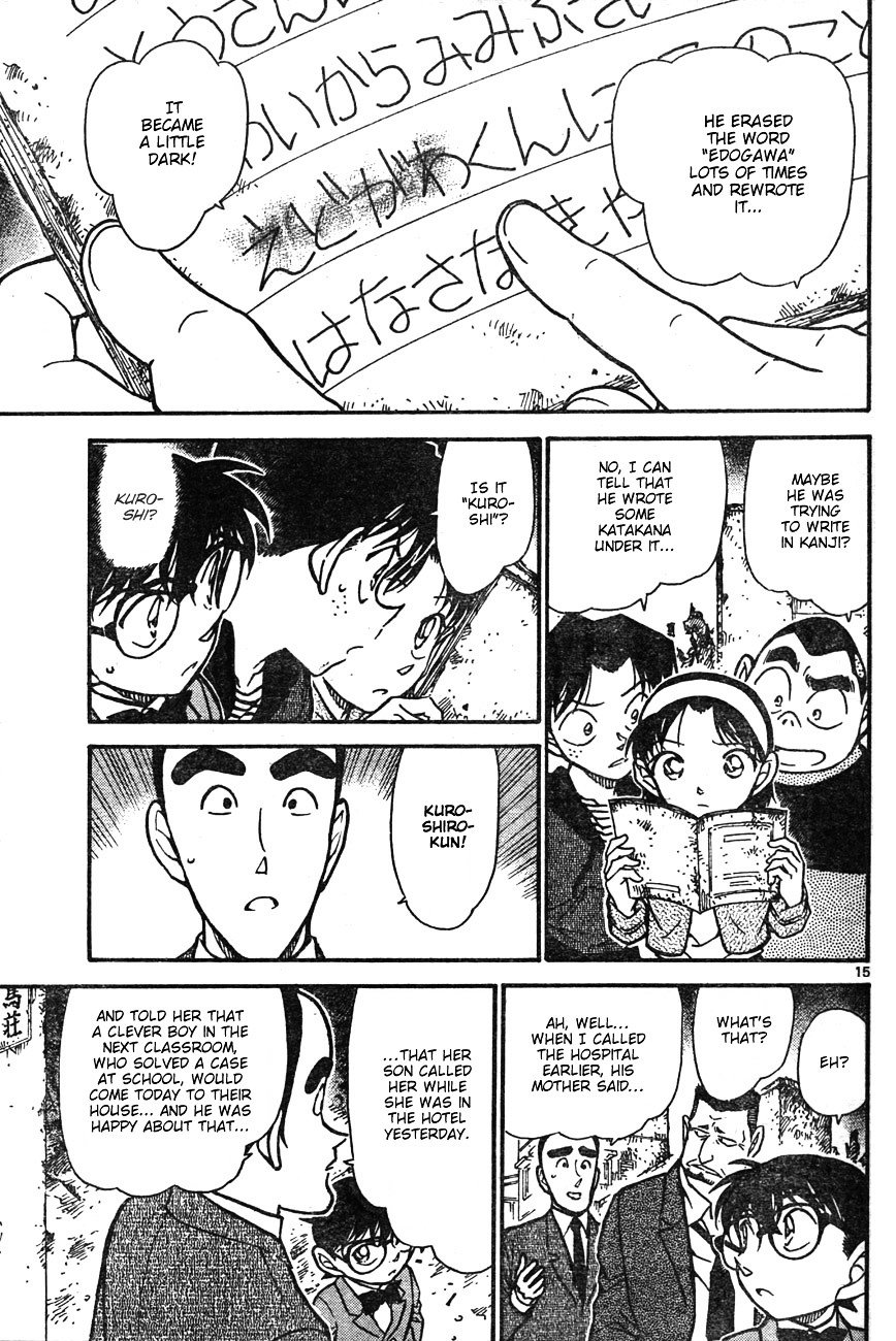 Chapter 623 - Page 15