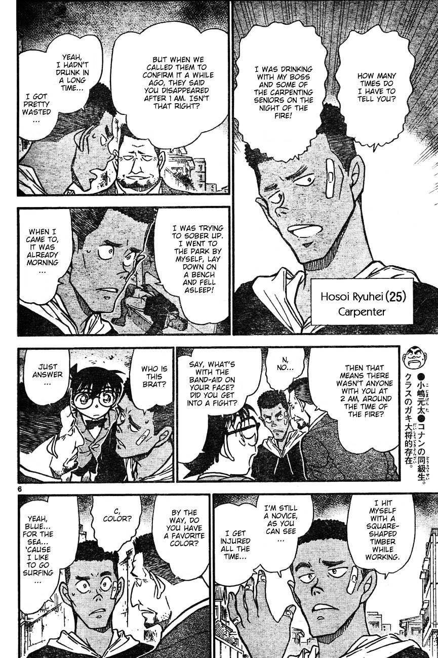 Chapter 623 - Page 6