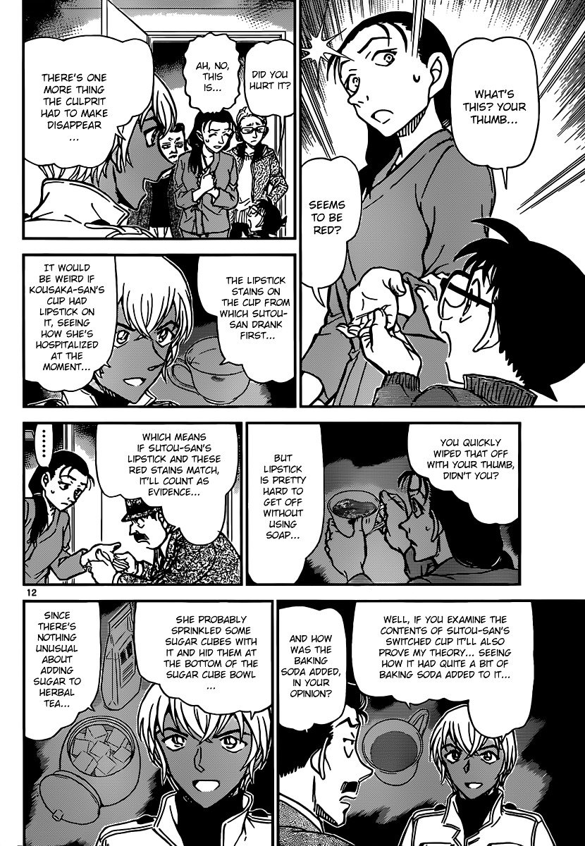 Chapter 890 - Page 12