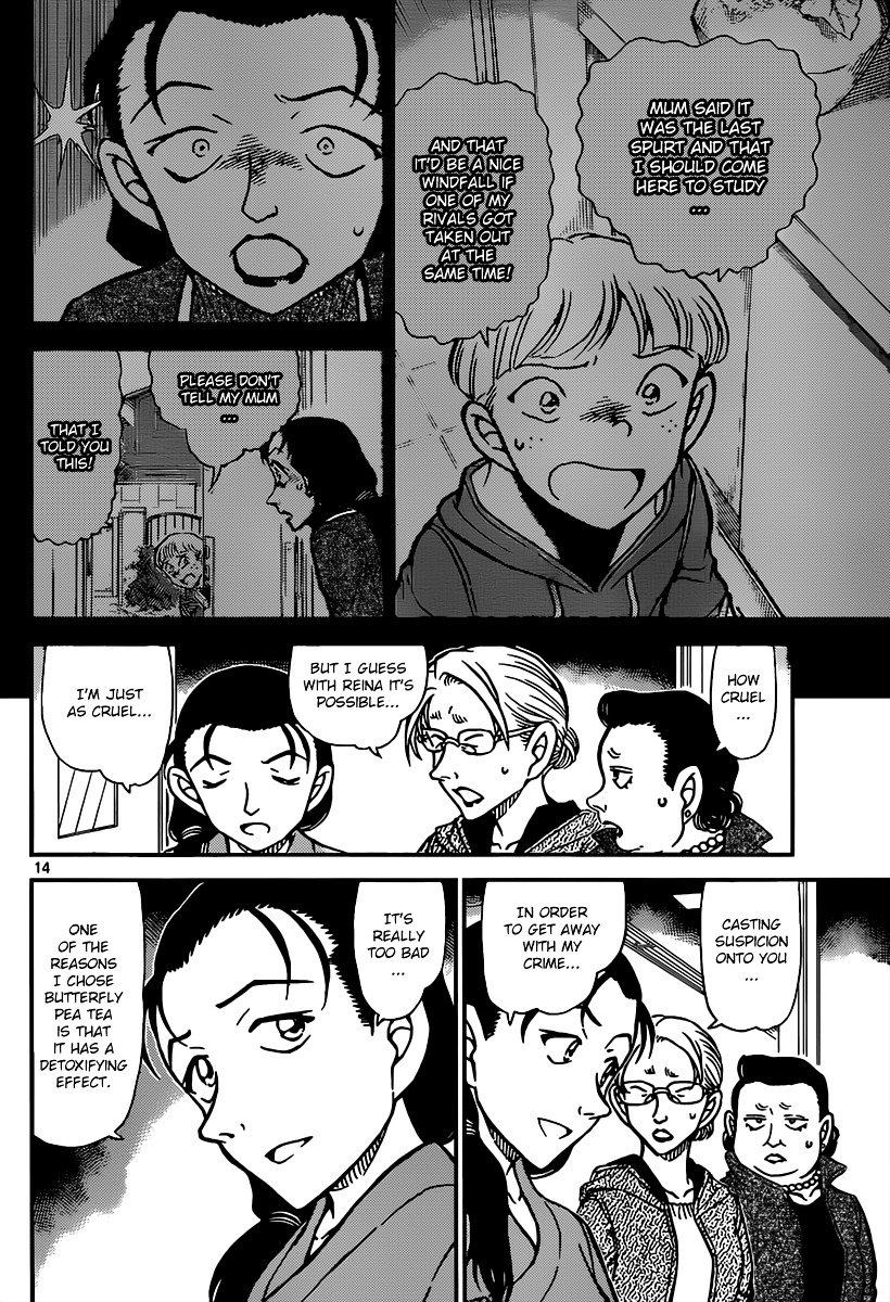 Chapter 890 - Page 14