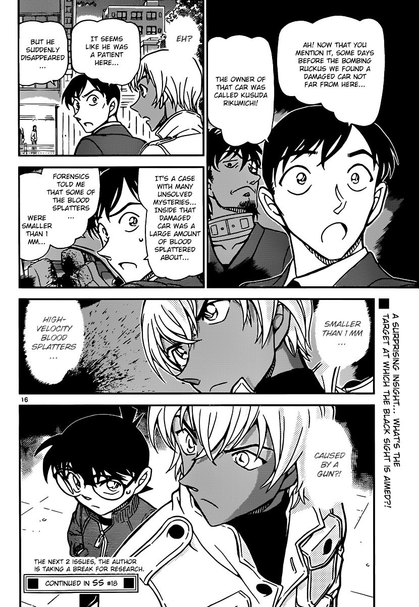 Chapter 890 - Page 16