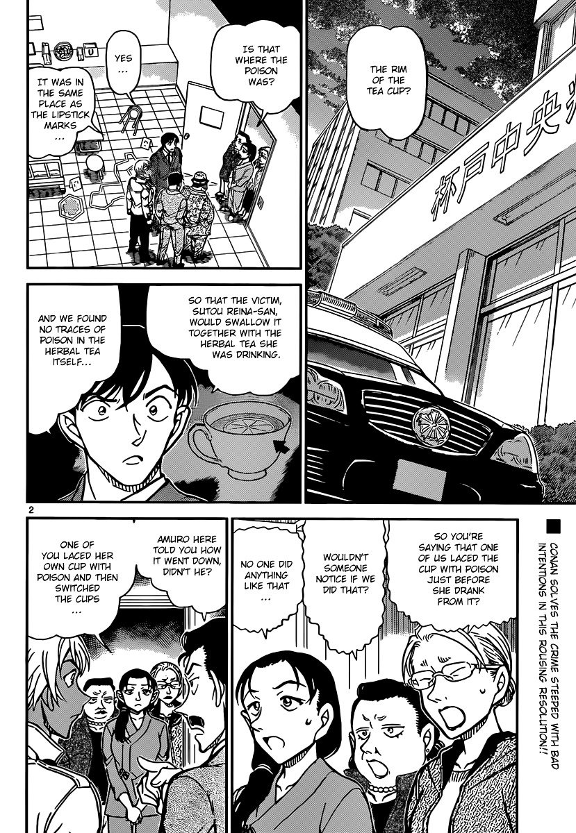 Chapter 890 - Page 2