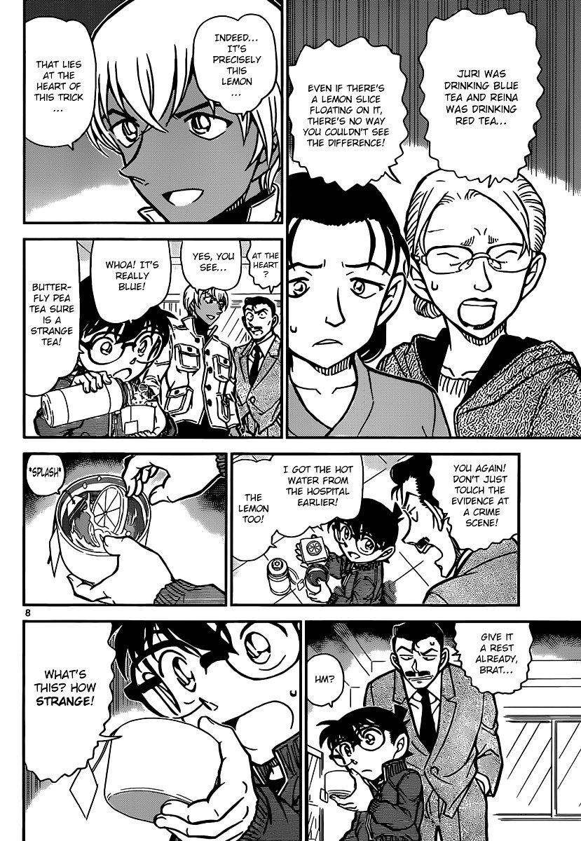Chapter 890 - Page 8