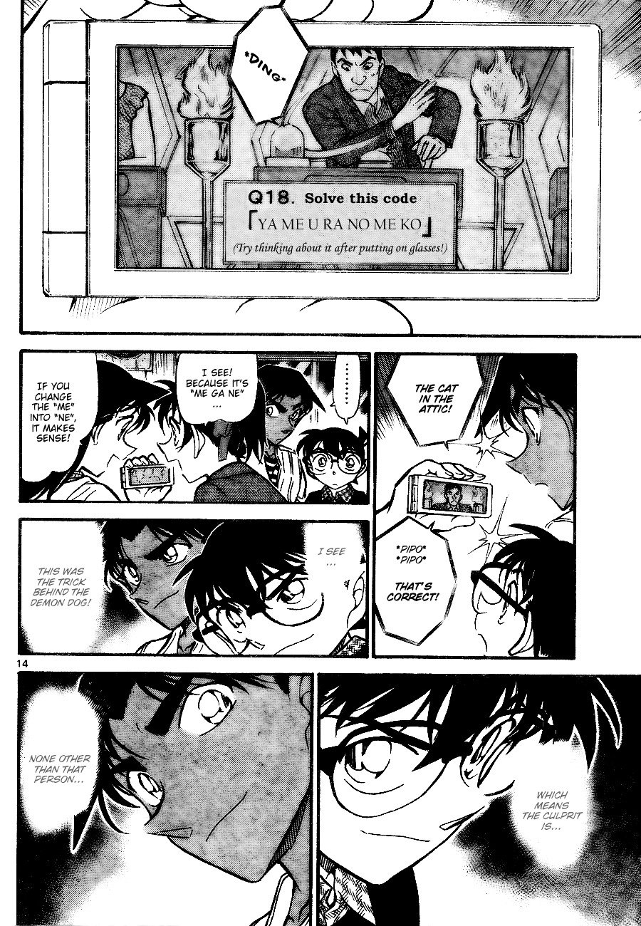 Chapter 739 - Page 14