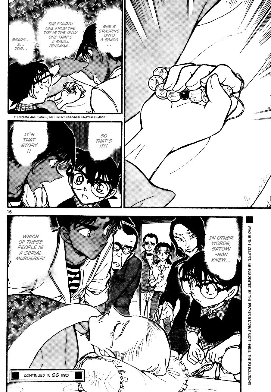 Chapter 739 - Page 16