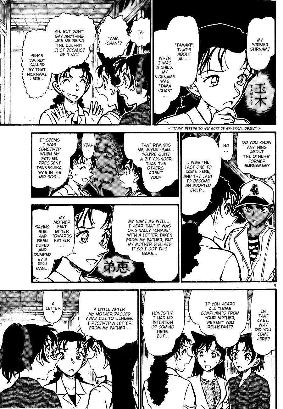 Chapter 739 - Page 9