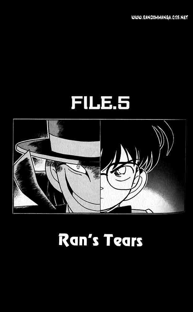 Chapter 75 - Page 1
