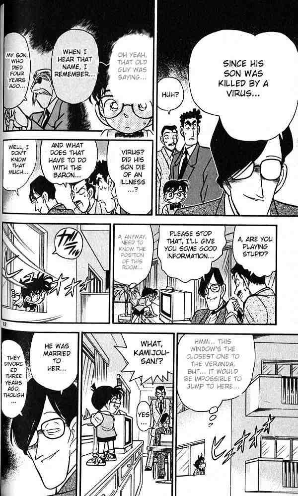 Chapter 75 - Page 12