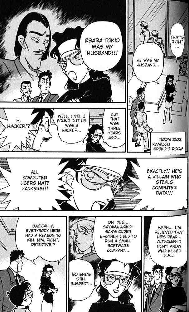 Chapter 75 - Page 13