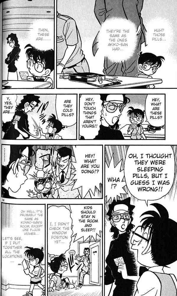 Chapter 75 - Page 14