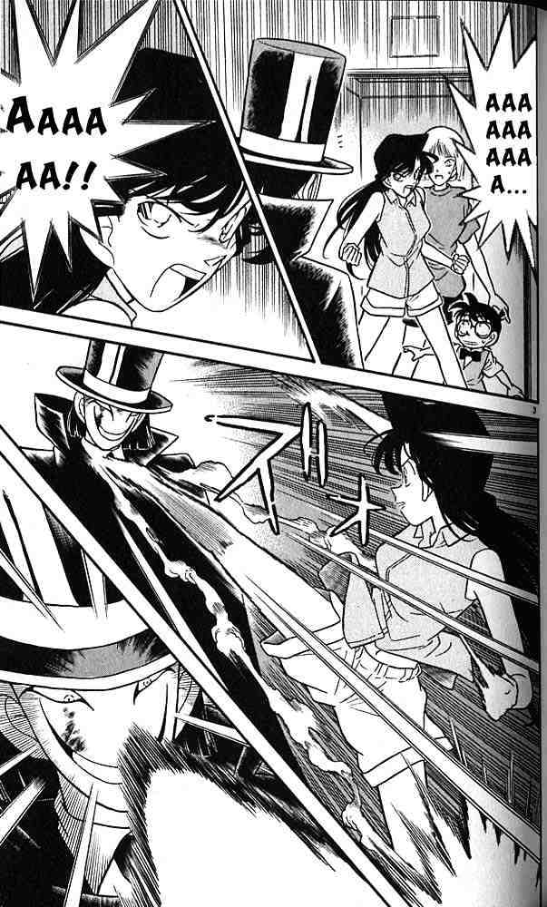 Chapter 75 - Page 3