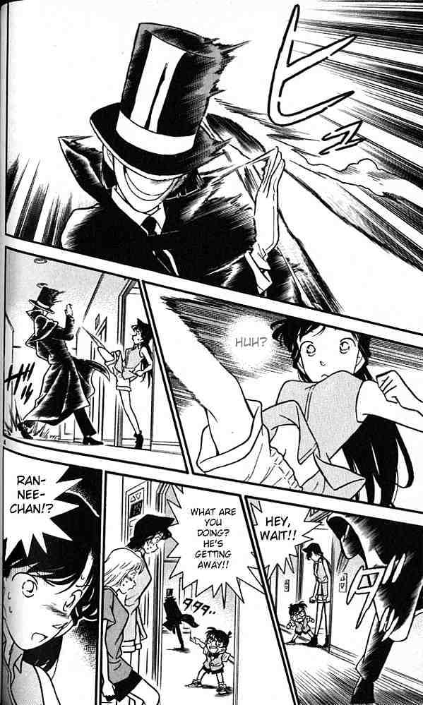 Chapter 75 - Page 4