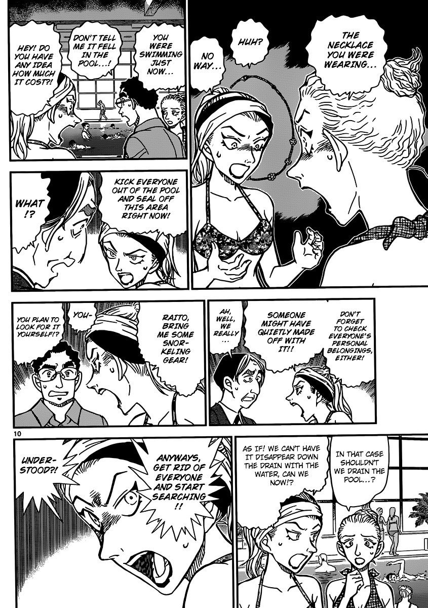 Chapter 903 - Page 11