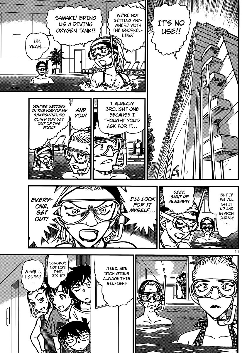 Chapter 903 - Page 12