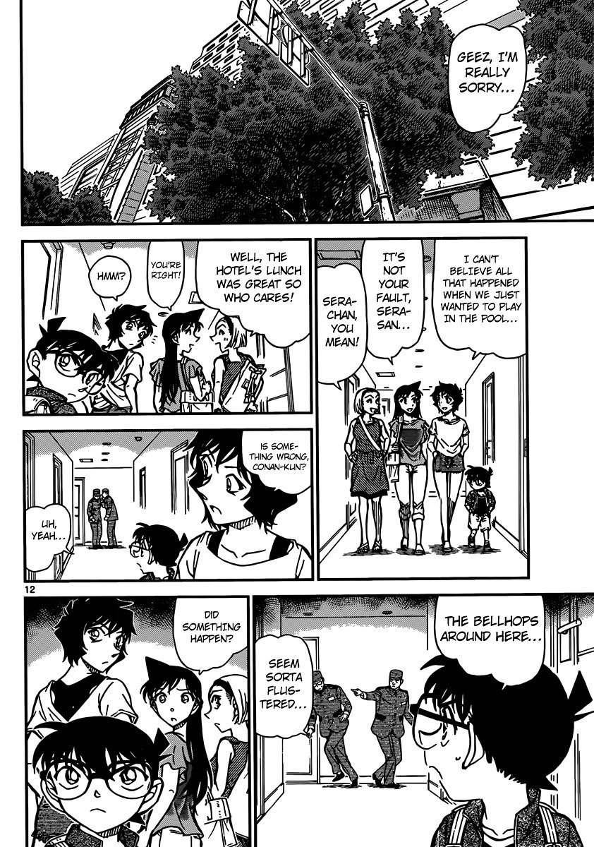 Chapter 903 - Page 13