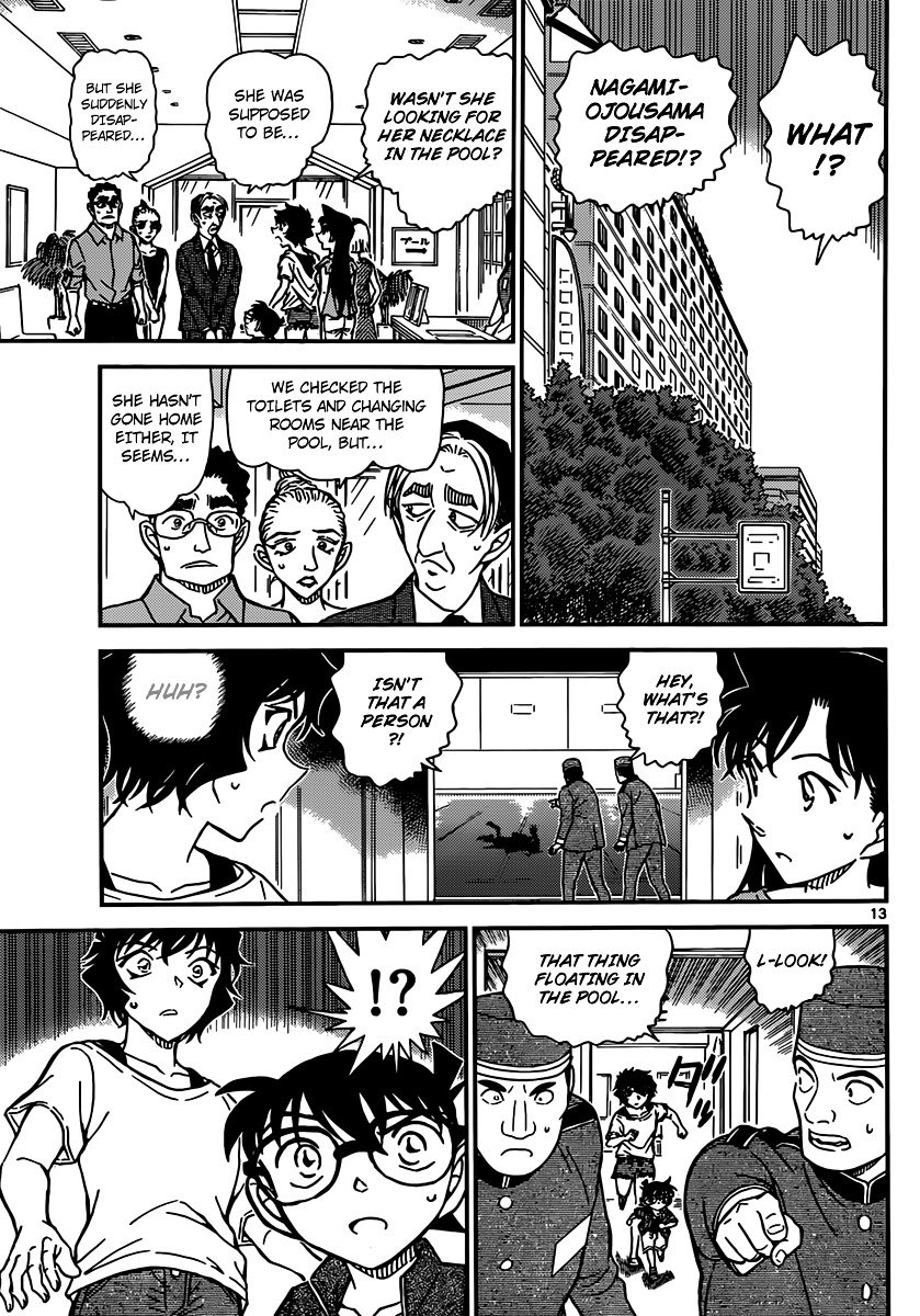 Chapter 903 - Page 14