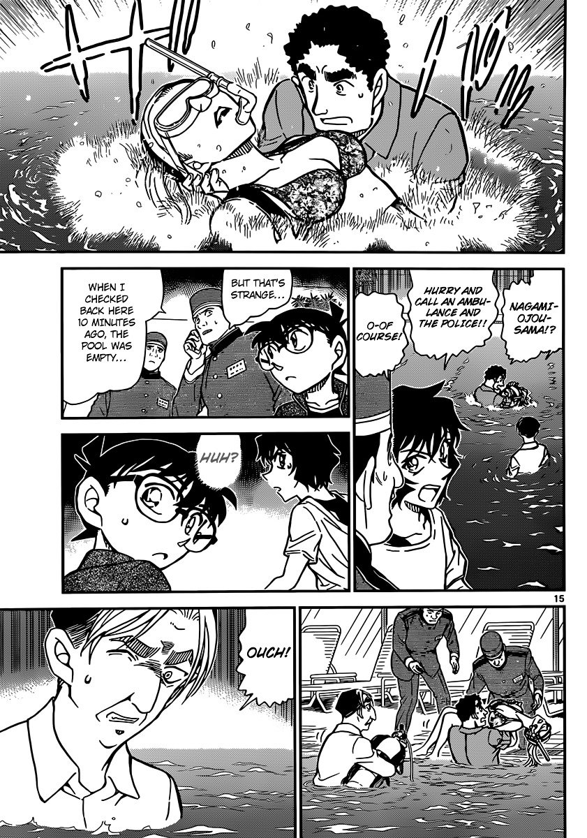 Chapter 903 - Page 16