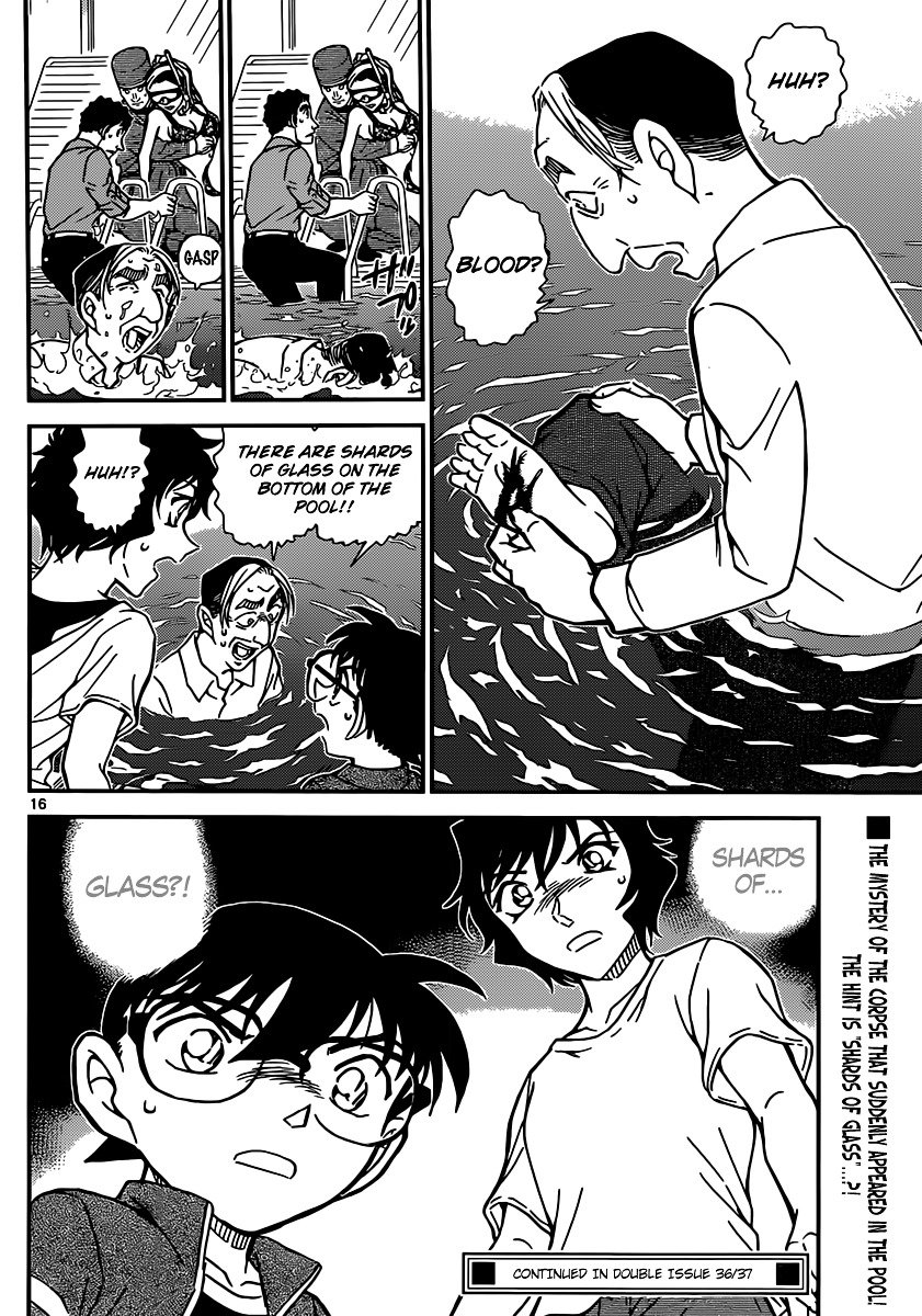 Chapter 903 - Page 17