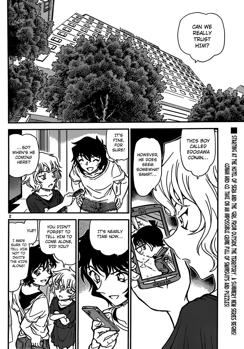 Chapter 903 - Page 3