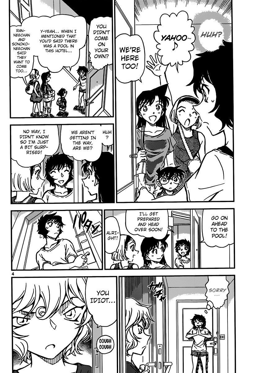 Chapter 903 - Page 5