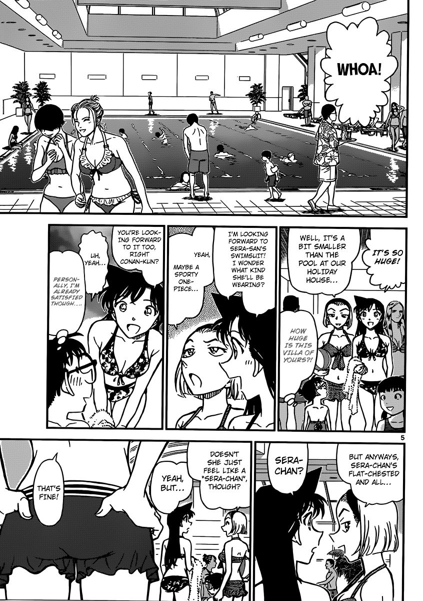 Chapter 903 - Page 6