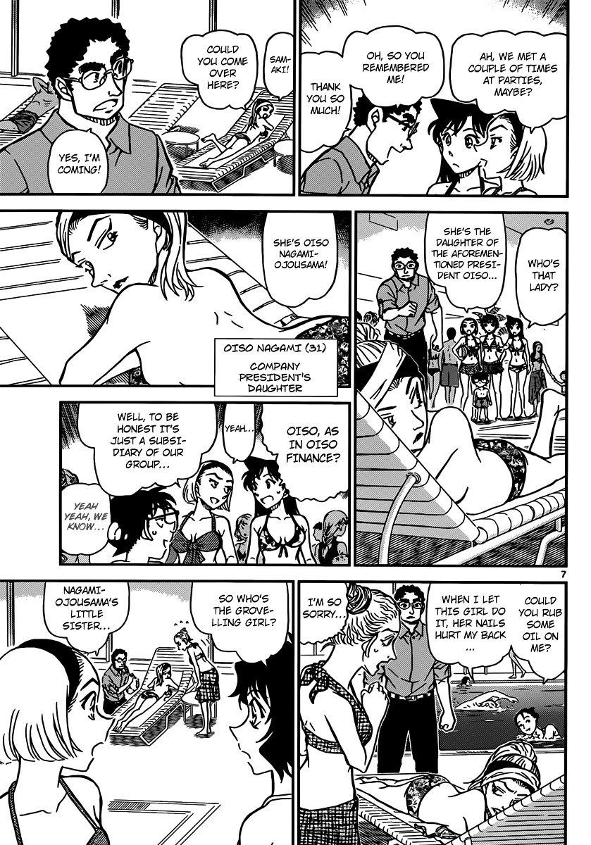 Chapter 903 - Page 8