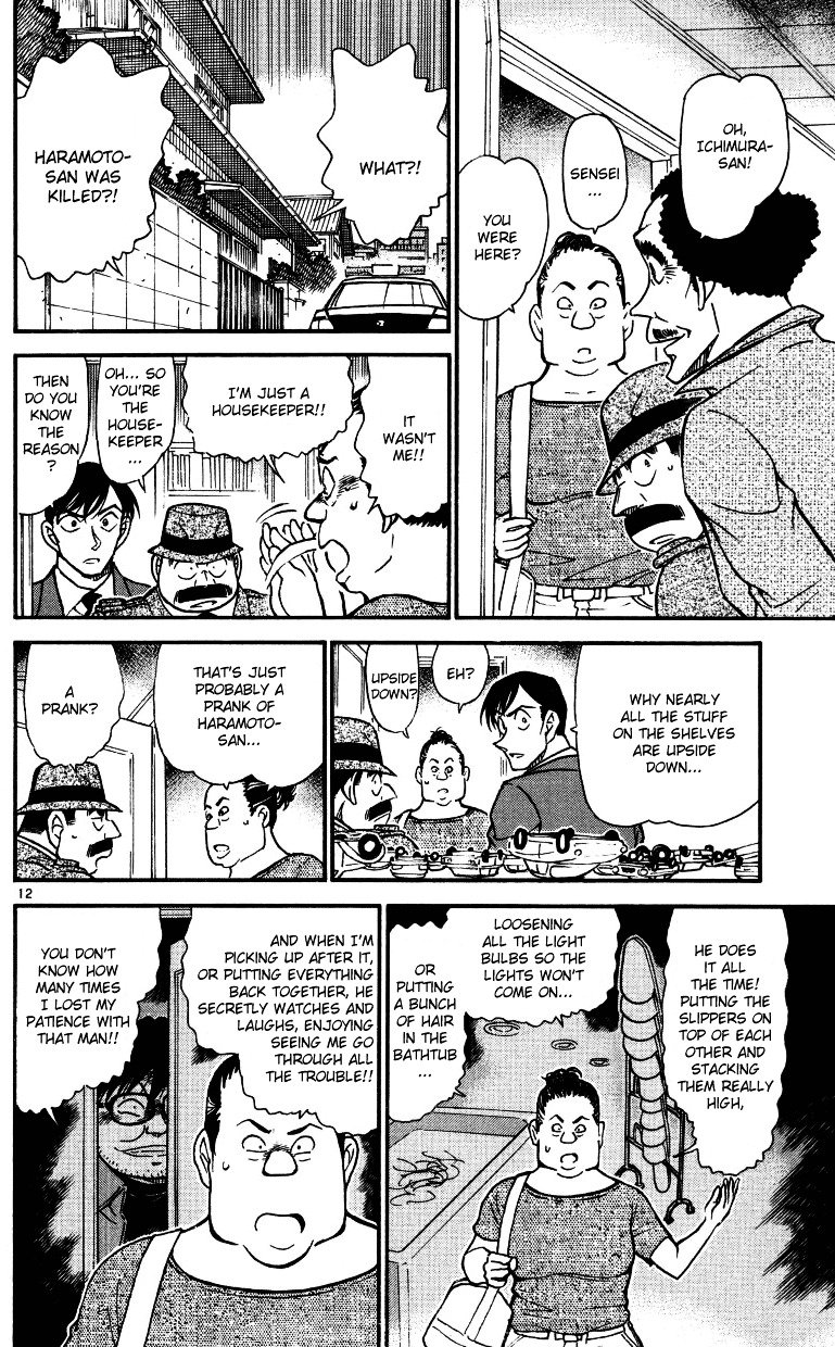 Chapter 539 - Page 12