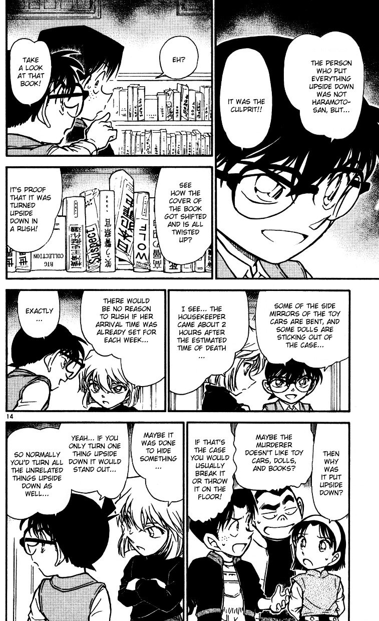 Chapter 539 - Page 14