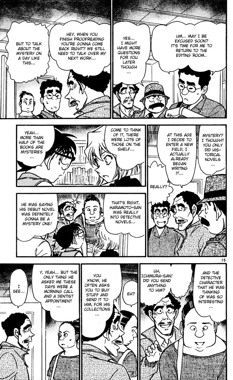 Chapter 539 - Page 15