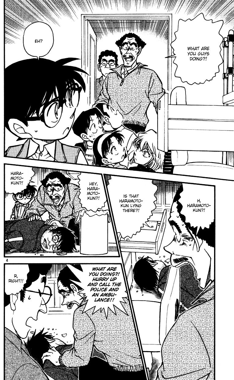 Chapter 539 - Page 4