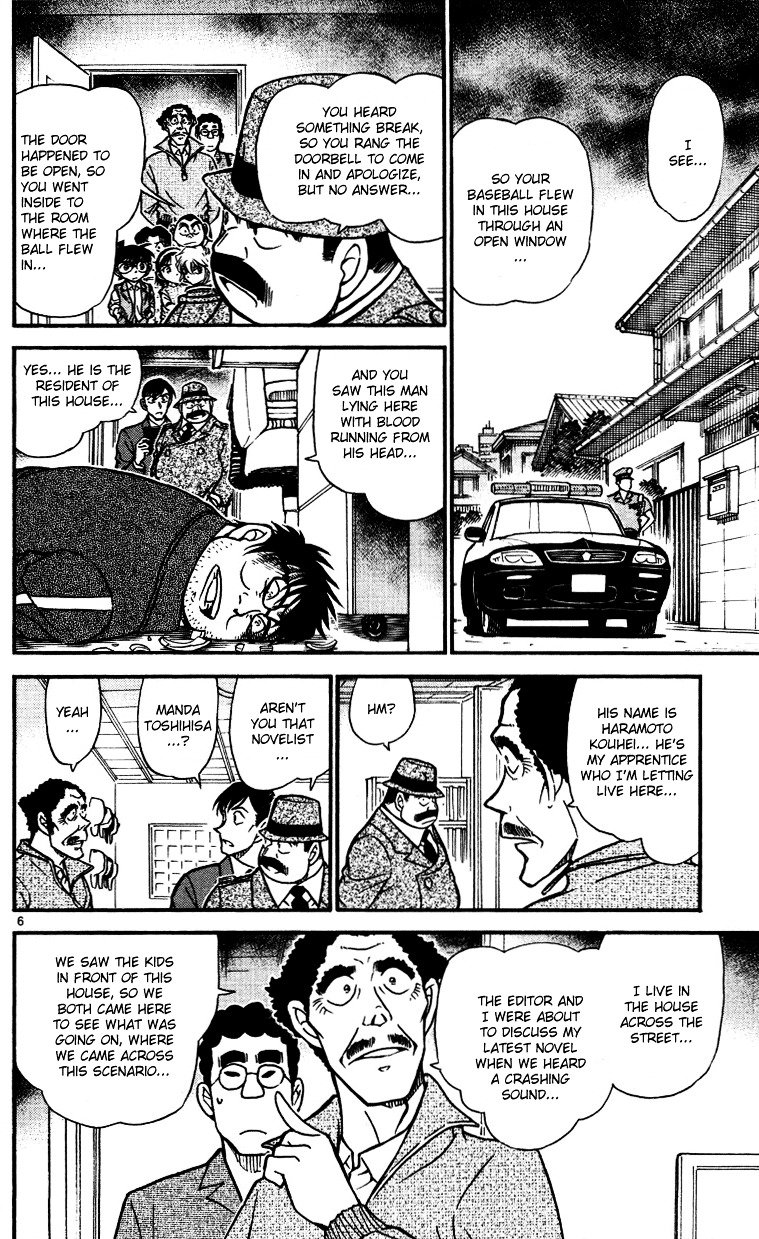 Chapter 539 - Page 6