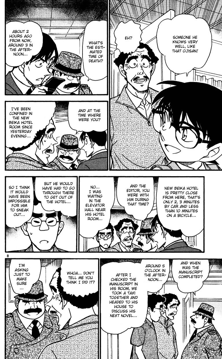 Chapter 539 - Page 8