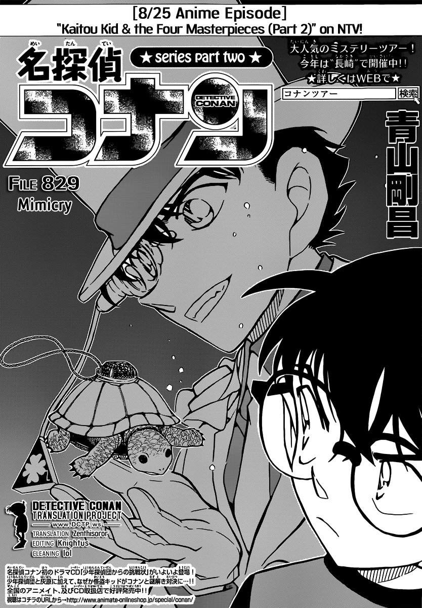 Chapter 829 - Page 1