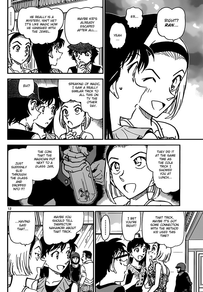 Chapter 829 - Page 12