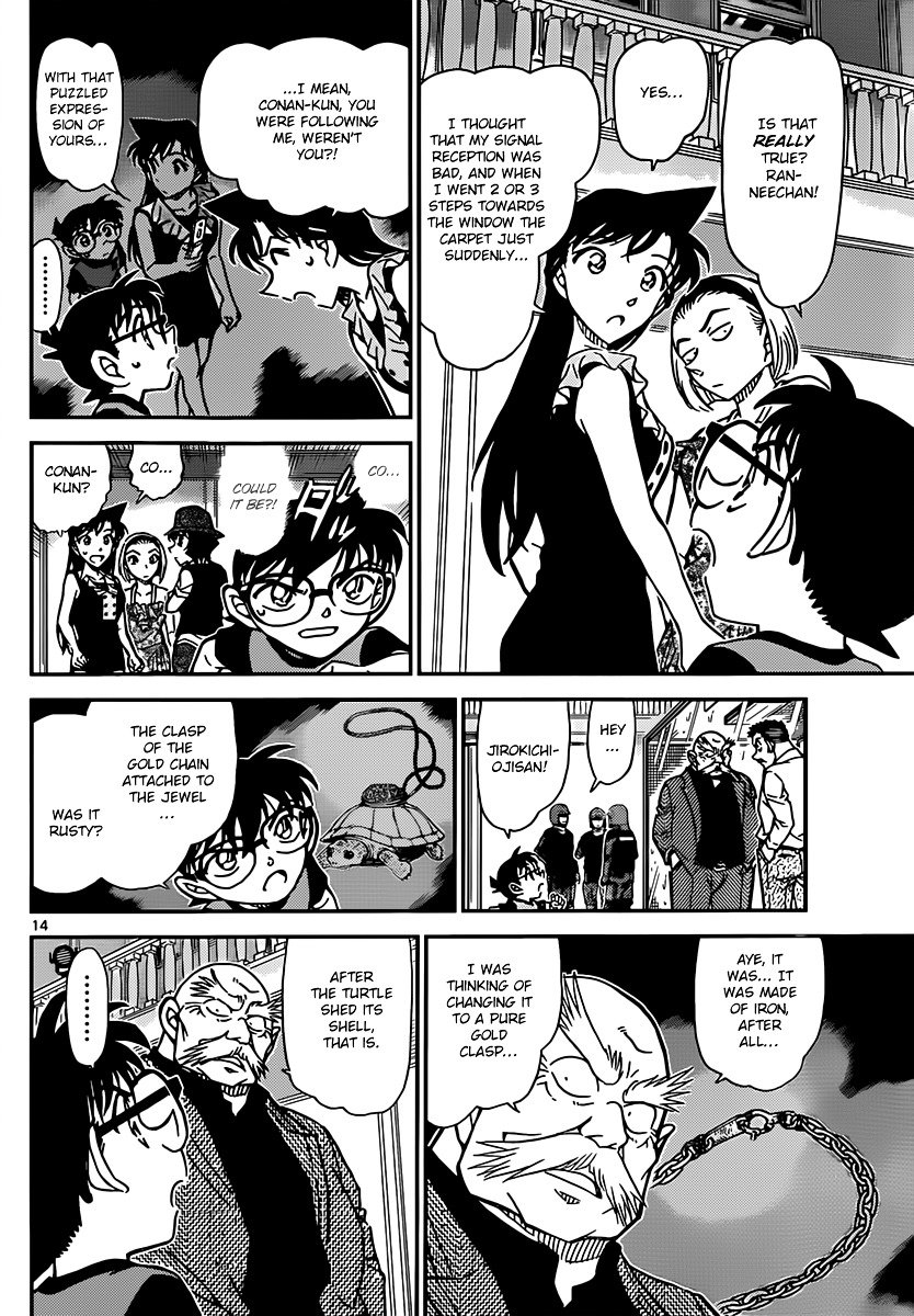 Chapter 829 - Page 14