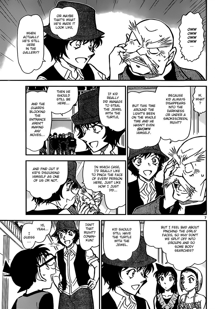 Chapter 829 - Page 7