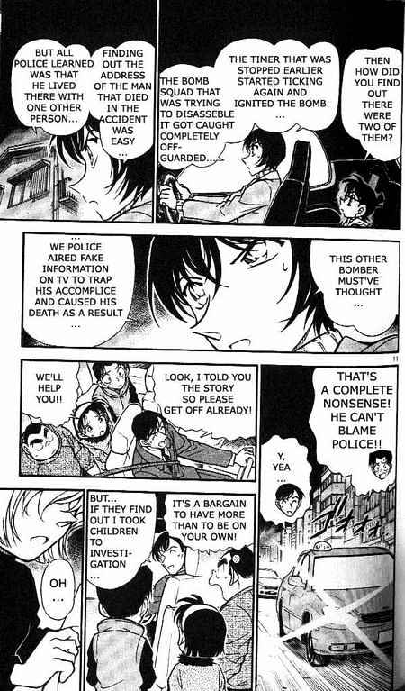 Chapter 370 - Page 11